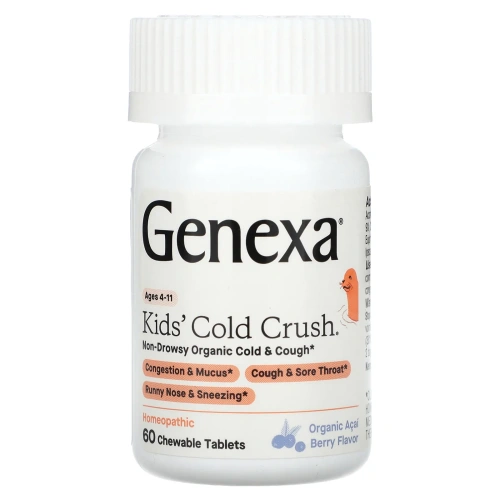 Genexa, Лечение простуды у детей, возраст от 3+, от простуды и кашля, вкус органических ягод асаи, 60 жевательных таблеток