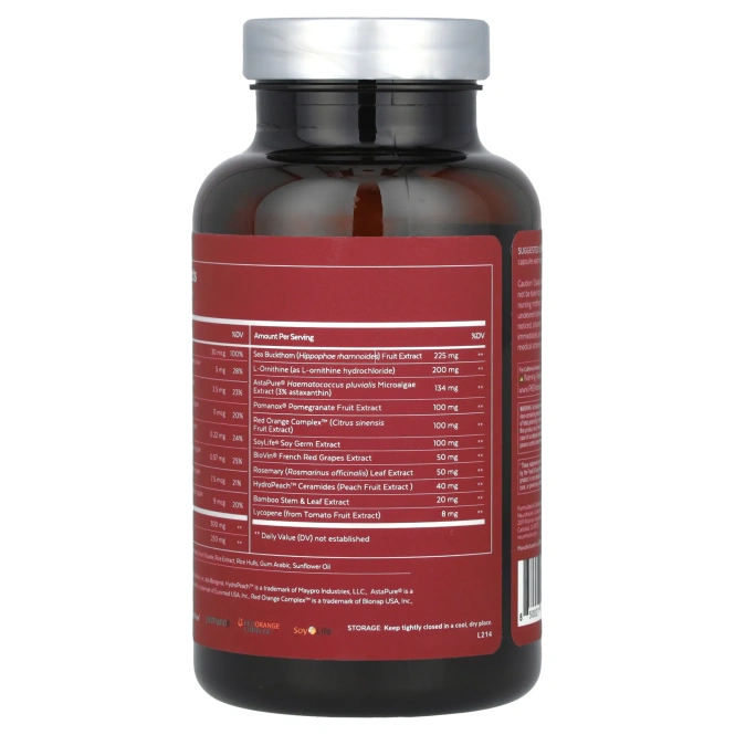 Qualia, Skin ™, 63 капсулы