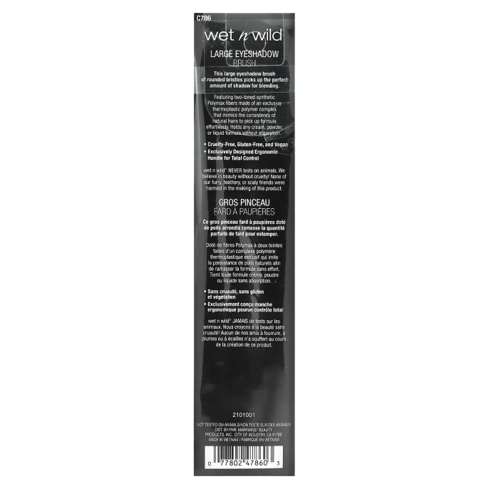 Wet n Wild, Большая кисть для теней, 1 шт.