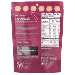 Hello! I'm Ugly, Сухофрукты, сливы, 85 г (3 унции)