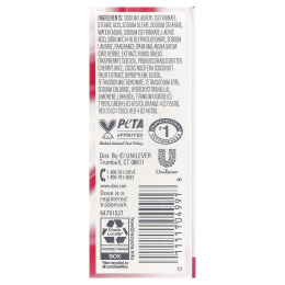 Dove, очищающее кусковое мыло, растительное молоко, овсяное молоко и ягоды-брюле, 5 унций