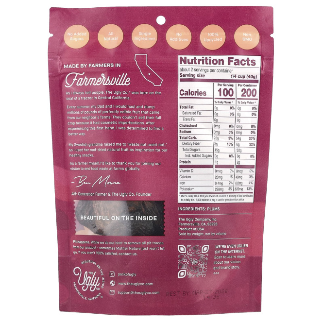 Hello! I'm Ugly, Сухофрукты, сливы, 85 г (3 унции)