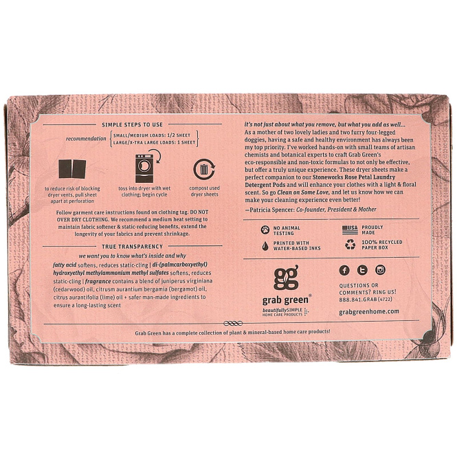 Grab Green, Stoneworks, листы для сушилки, розовые лепестки, 50 листов