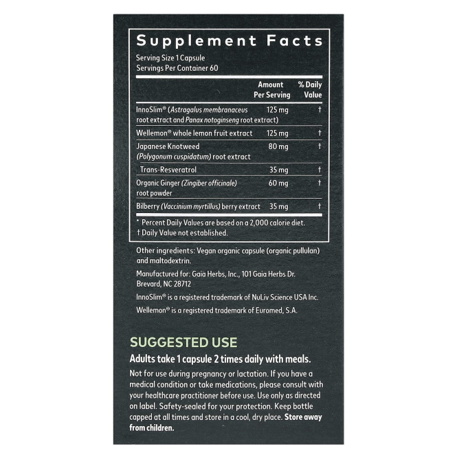 Gaia Herbs, Metabolic Activator, активатор метаболизма, 60 веганских капсул