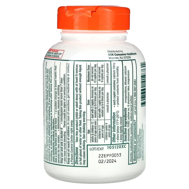 Citrucel, Метилцеллюлозная клетчатка для поддержания здоровья пищеварительной системы, 180 клетчатых капсул