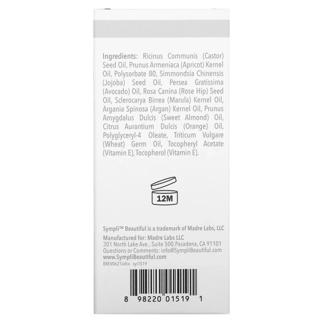 Sympli Beautiful, Осветляющее и очищающее масло для лица с антиоксидантами, 30 мл (1 жидк. унция)