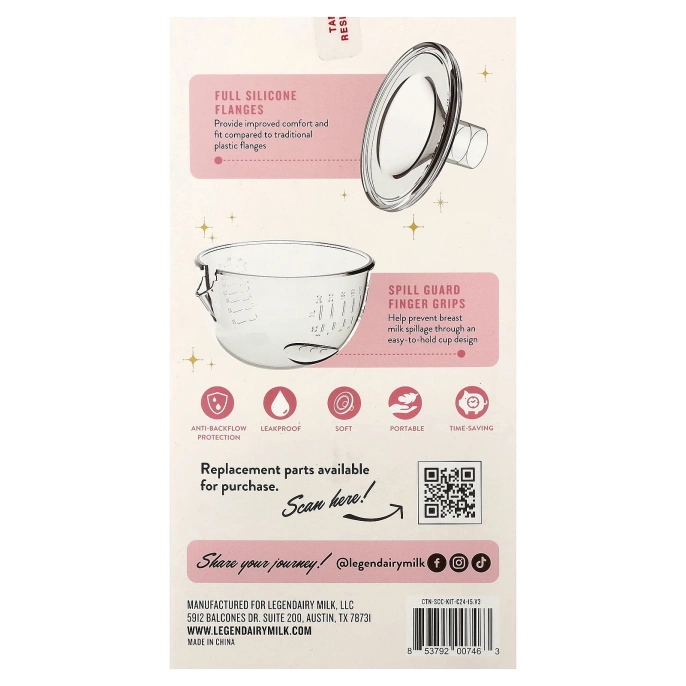 Legendairy Milk, Силиконовые стаканчики для сбора, 2 шт.