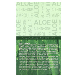 Farmstay, Универсальная ампула, алоэ, 250 мл (8,45 жидк. унц.)