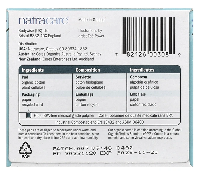 Natracare, Прокладки ультра, натуральное хлопковое покрытие, супер, 12 прокладок