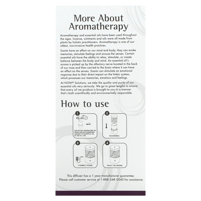 Now Foods Solutions - Ультразвуковой масляный диффузор Metal Touch 1 шт.