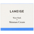Laneige, Water Bank, Moisture Cream, 50 ml