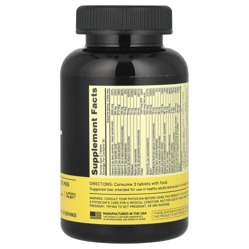 Витамины Opti-Men Optimum Nutrition, 90 таблеток