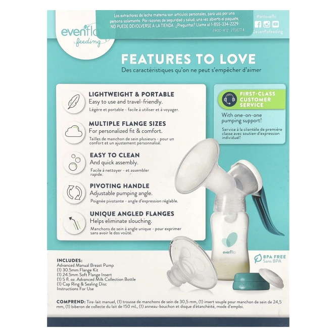 Evenflo Feeding, Усовершенствованный ручной молокоотсос, 1 шт.