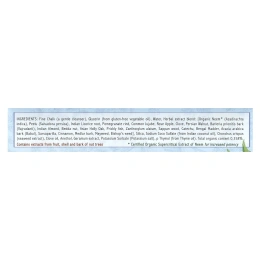 Auromere, Аюрведическая зубная паста на травах, не содержит мяты, 4,16 унции (117 г)