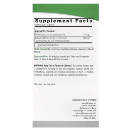 Nature's Answer, Черника, стандартизированный растительный экстракт, 205 мг, 90 вегетарианских капсул