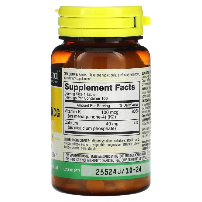 Mason Natural, Витамин К2, 100 мкг, 100 таблеток