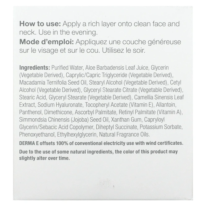 Derma E, Увлажняющий ночной крем, 2 унции (56 г)