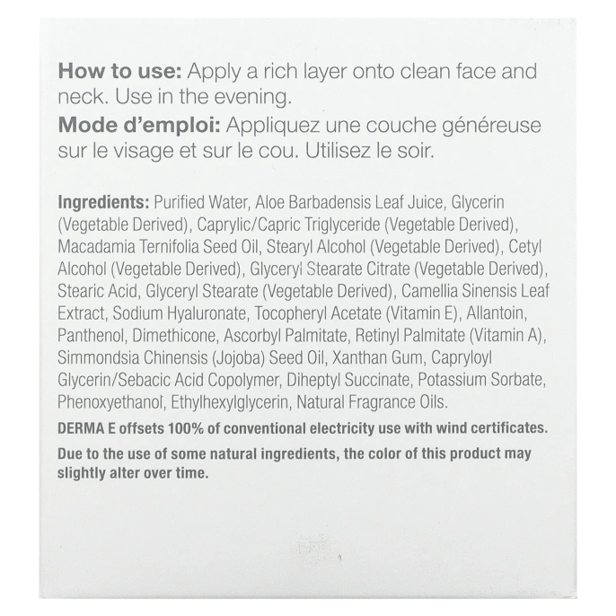 Derma E, Увлажняющий ночной крем, 2 унции (56 г)