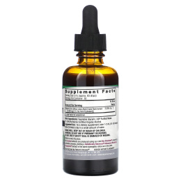 Nature's Answer, Экстракт скользкого вяза, 2000 мг, 60 мл (2 жидк. унц.)