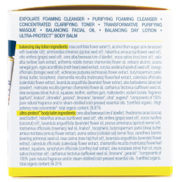 Suki Inc., Care, ваш ежедневный режим, мини набор для ясности, 7 шт в комплекте