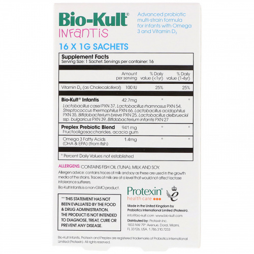 Bio-Kult, Infantis, продвинутая формула с различными штаммами пробиотиков для новорожденных с Омега-3 и витамином D3, 16 пакетиков-саше, 1 г каждый