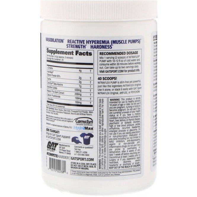 GAT, Nitraflex "Объем", вкус арбуза, 10 унц. (284 г)