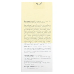 Beauty of Joseon, Glow Serum, прополис + никотинамид, 30 мл (1,01 жидк. Унции)