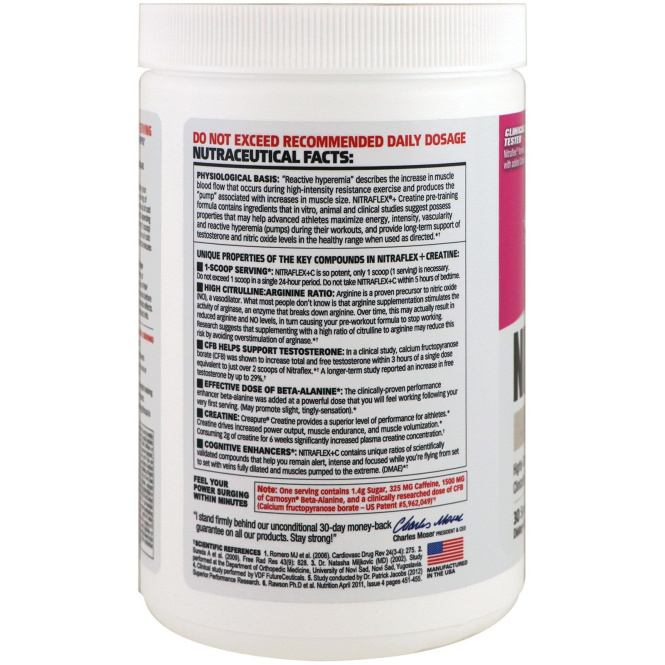 GAT, Nitraflex+C Cotton Candy