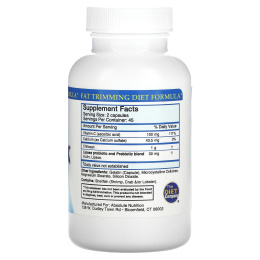 Absolute Nutrition, Поглотитель жира FBlock, 90 капсул