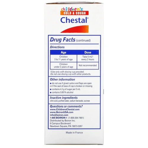 Boiron, Chestal, средство от простуды и кашля для детей, 6,7 жидкой унции (200 мл)