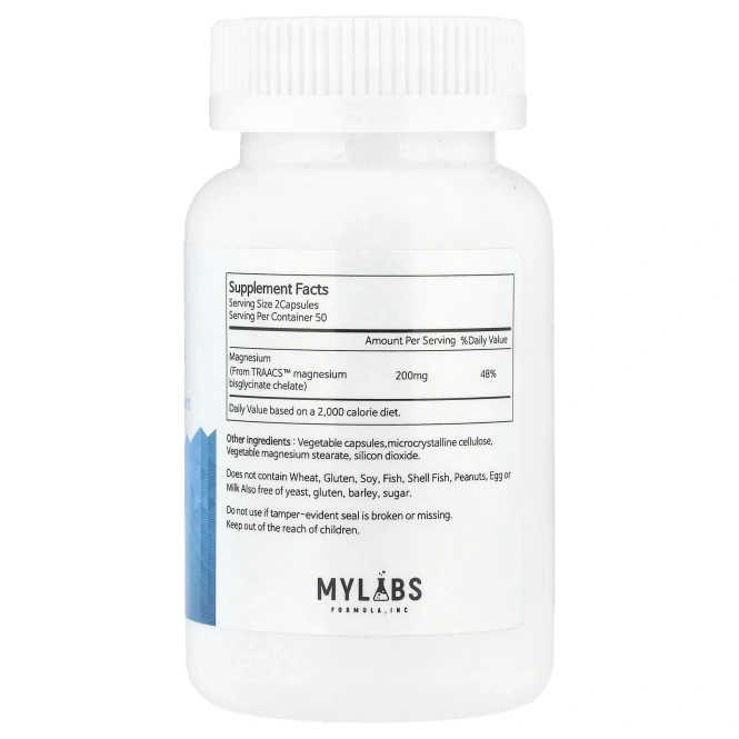 Mylabs, Mag-Up, 100 растительных капсул (100 мг на капсулу)