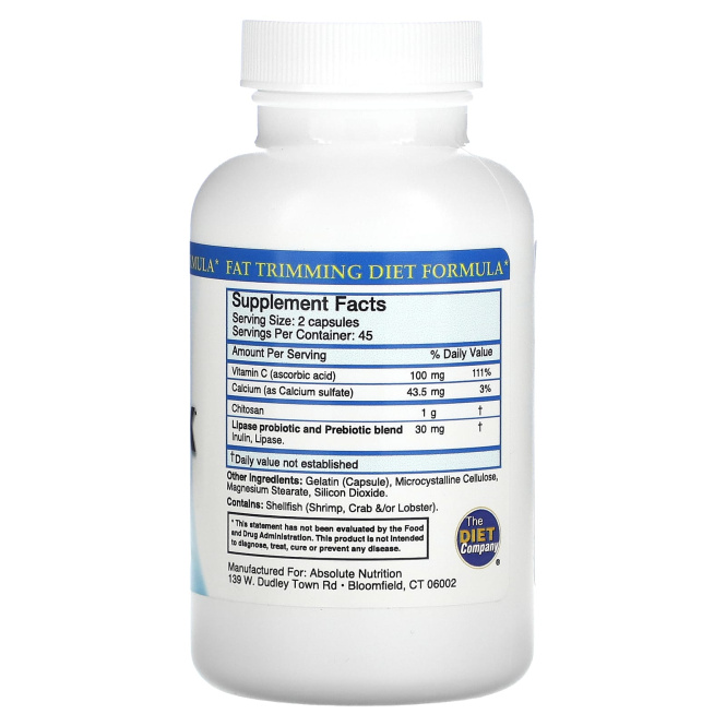 Absolute Nutrition, Поглотитель жира FBlock, 90 капсул