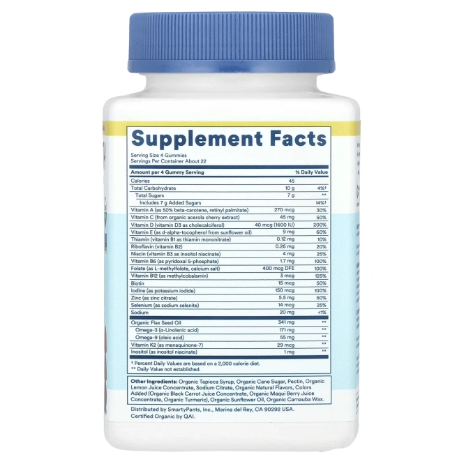 SmartyPants, Органический комплекс для мужчин, 90 вегетарианских жевательных таблеток