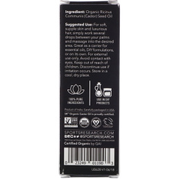 Sports Research, Органическое касторовое многофункциональное масло, 1 ж. унц. (30 мл)