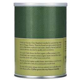 Cafe Altura, Органический кофе, молотый, темной обжарки, 340 г (12 унций)