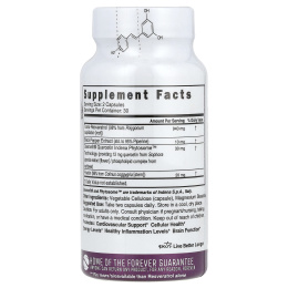 Nature's Fusions, Nutri, ресвератрол +, 1000 мг, 60 веганских капсул (500 мг на капсулу)