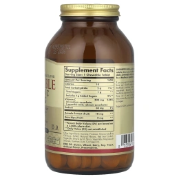 Solgar, Жевательный витамин C, с натуральным малиново-клюквенным вкусом, 500 мг, 90 жевательных таблеток