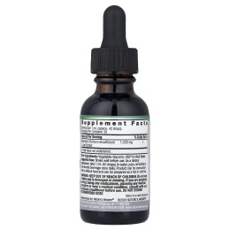 Nature's Answer, базилик священный, без спирта, 30 мл (1 жидк. унция)