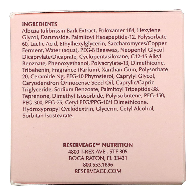 ReserveAge Nutrition, Укрепляющий крем для лица, 50 мл (1,7 унции)