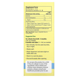 ChildLife, Органическая Вода против Коликов, 2 жидких унций (59,15 мл)