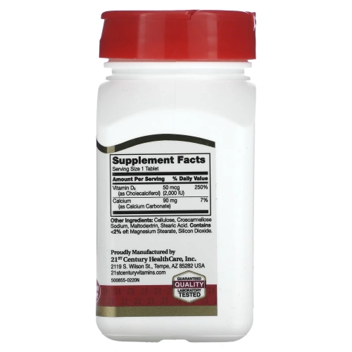 21st Century, Vitamin D3, 2000 МЕ, 110 Tablets