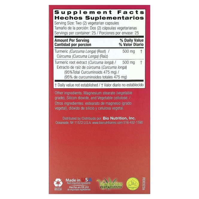 Bio Nutrition, Куркумин, куркумин, 50 вегетарианских капсул