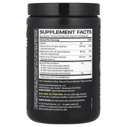 Real Ketones, Elevate, креатин BHB 5000, нейтральный, 316 г (11,1 унции)