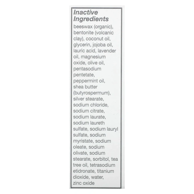 Terrasil, мыло для ног, 75 г