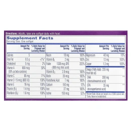 One-A-Day, Пренатальный прием 1 с фолиевой кислотой, ДГК и железом, мультивитаминная / мультиминеральная добавка, 30 мягких таблеток