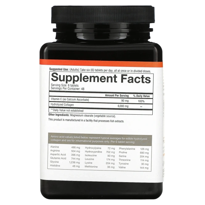 Youtheory collagen (Коллаген) 1000 mg, 290 таблеток