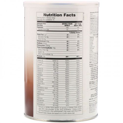 Nature's Plus, Сыворотка Spiru-Tein, питание с высоким содержанием белка, шоколад, 448 г