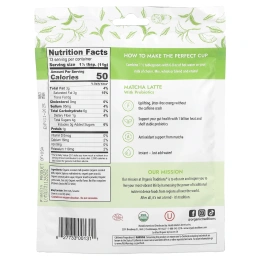 Organic Traditions, Матча латте с пробиотиками, 150 г (5,3 унции)