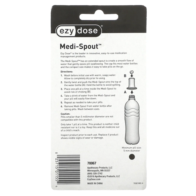 Ezy Dose, Medi-Spout, 1 шт.