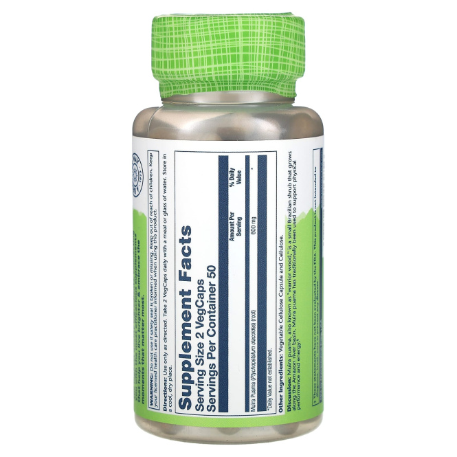 Solaray, муира пуама, 600 мг, 100 вегетарианских капсул (300 мг в 1 капсуле)